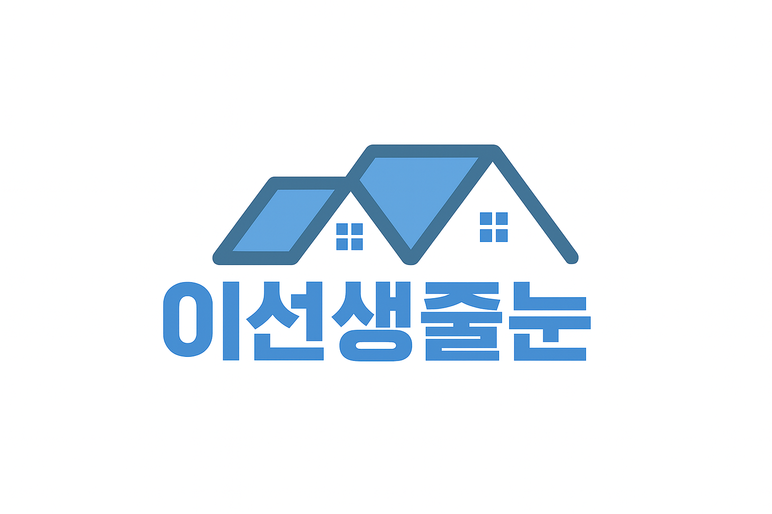 이선생줄눈 로고